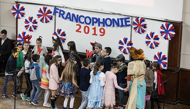Монтюпе организира за честването на международните дни на Франкофонията в града