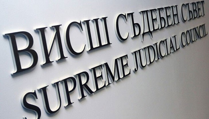 От съвета са информирали делегацията за резултатите и действията си в областта на съдебната реформа и електронното правосъдие