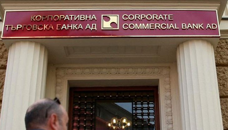 Цветан Василев и дясната му ръка Бисер Лазов похапвали и мечтаели