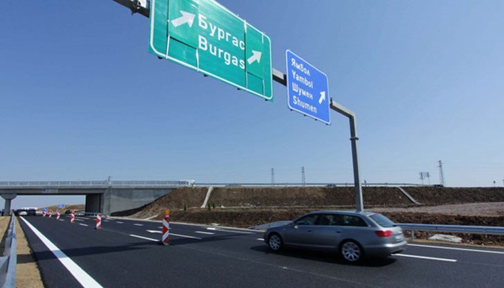 Целта е улеснен трафик и безопасност на пътуващите Целта е улеснен трафик и безопасност на пътуващите