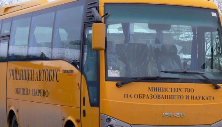 Нарушителят дал личната си карта на друг мъж за даване на кръвна проба Нарушителят дал личната си карта на друг мъж за даване на кръвна проба