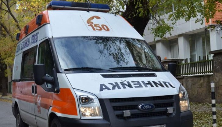 Извършителят се издирва Извършителят се издирва