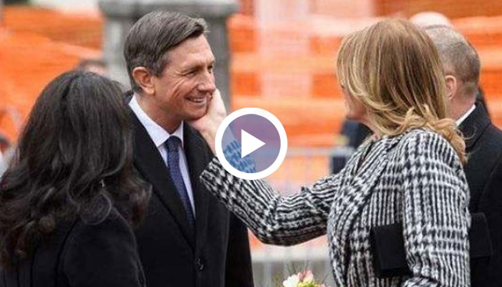 Съпругата на президента лепна червило на бузата на Борут Пахор