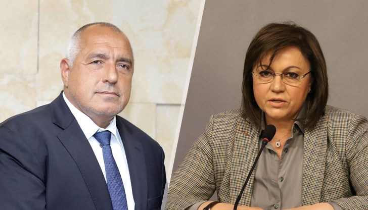 Сякаш сме попаднали в машината на времето и преход не е имало