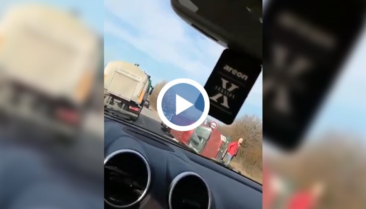 Инцидентът се се случил около 8:00 часа тази сутрин