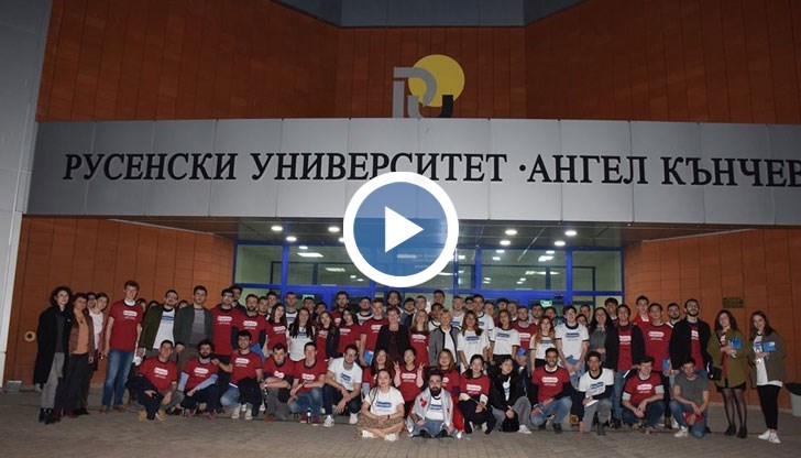 Висшето училище в Русе е един от първите, които започват обмен на студенти още през 1999 година