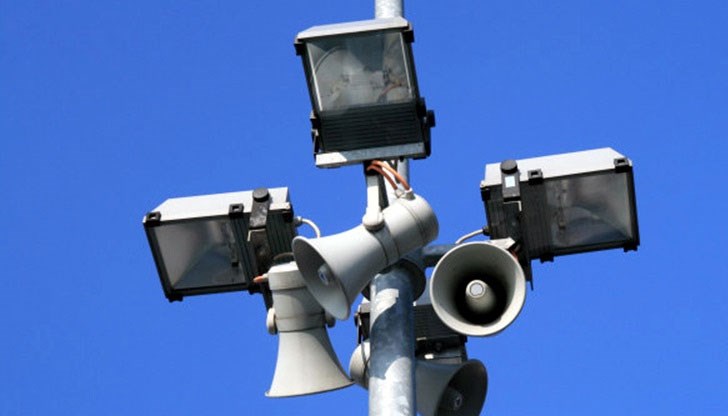 Ще бъдат излъчвани сигналите за тревога и за край на тревогата