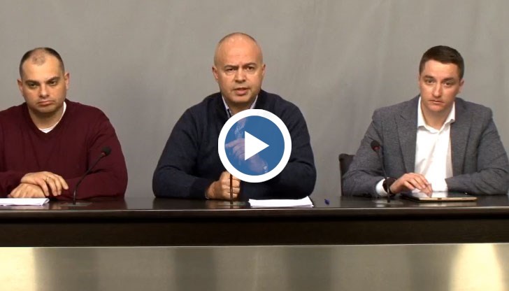 Призоваваме управляващите да излязат и да обяснят за колко пари става въпрос, на кого ще бъдат опростени и под каква форма