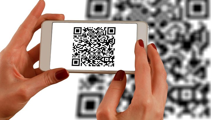 Проверката става със сканиране на QR код