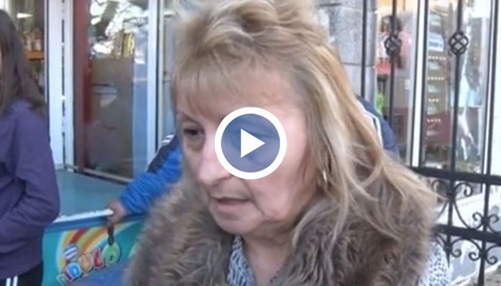 Търговският обект се намира на терен, собственост на мюфтийството