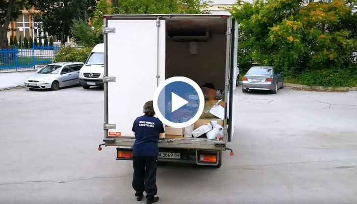 Как се унищожават наркотични вещества?