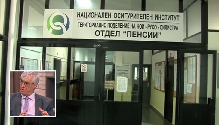 Акцията в Силистра е удар по доверието в НОИ