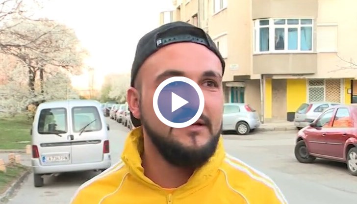 Вижте историята на Кристиян