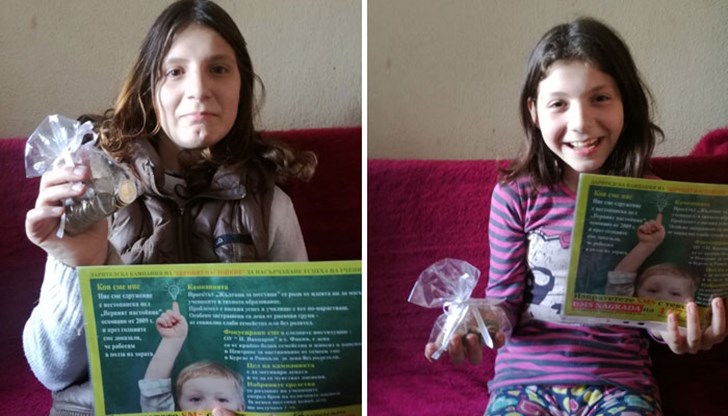 За първият срок двете сестри общо са “извоювали” пред черната дъска 69 жълтици За първият срок двете сестри общо са “извоювали” пред черната дъска 69 жълтици