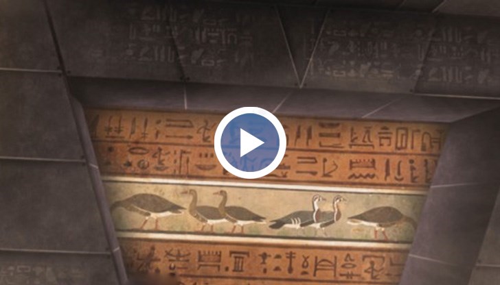 Египет, 2500 години преди Новата ера