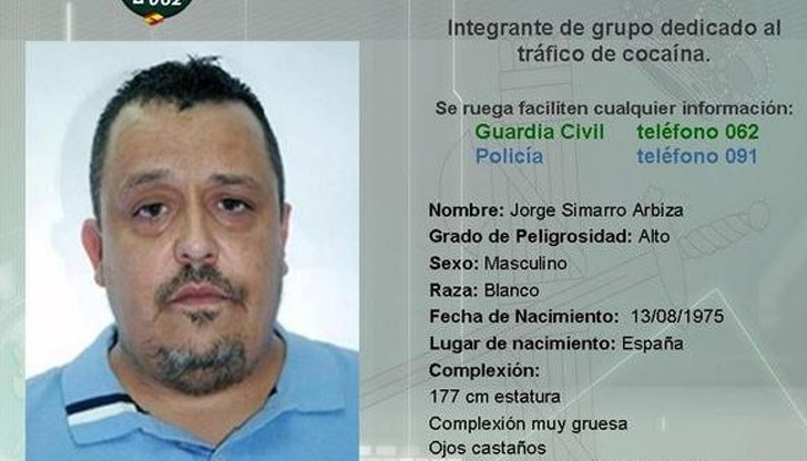 Той беше задържан във Варна на 17 февруари Той беше задържан във Варна на 17 февруари