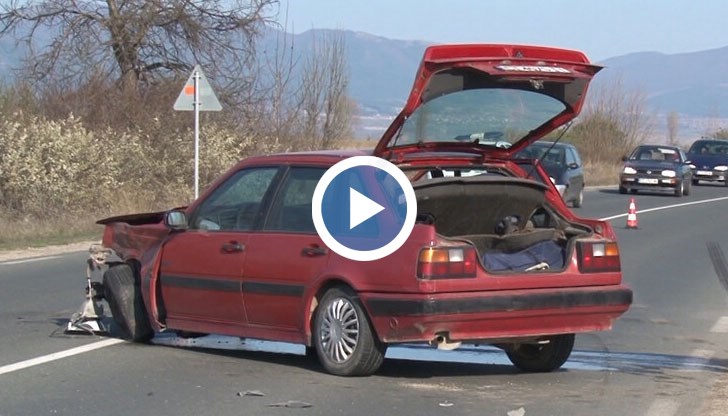 Трима души са в болница