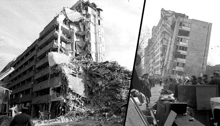 На 4 март 1977 година в 21:24 часа започва най-убийственото земетресение в историята на България