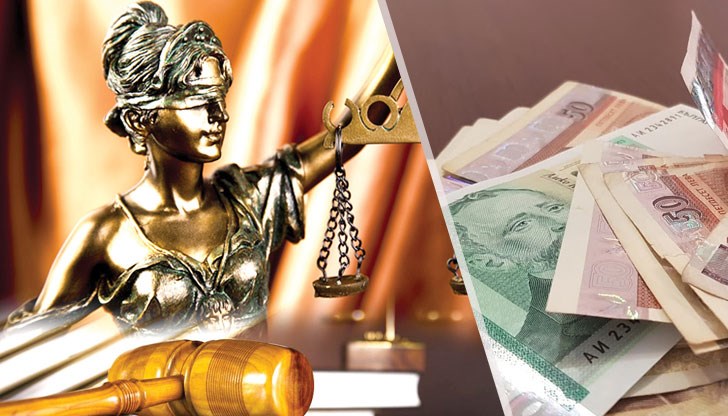 До това водят недомислиците в нашите закони До това водят недомислиците в нашите закони