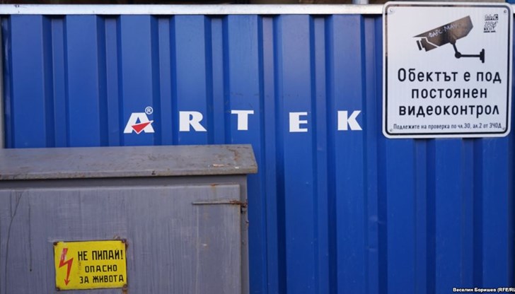 Списъкът с новодмците вече изглежда така: Цветан Цветанов, Цецка Цачева, Вежди Рашидов и Ваня Колева Списъкът с новодмците вече изглежда така: Цветан Цветанов, Цецка Цачева, Вежди Рашидов и Ваня Колева