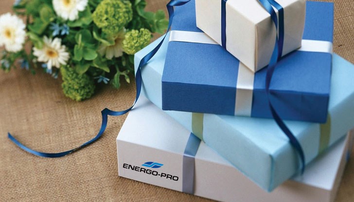 Всеки клиент, посетил някой от центровете за обслужване на компанията на 15 март, може да се включи в томболата