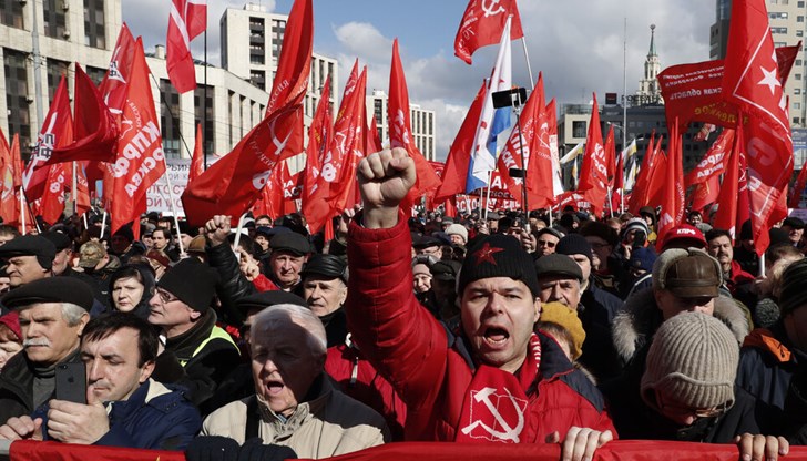 Демонстрантите се обявиха срещу провежданата от правителството политика