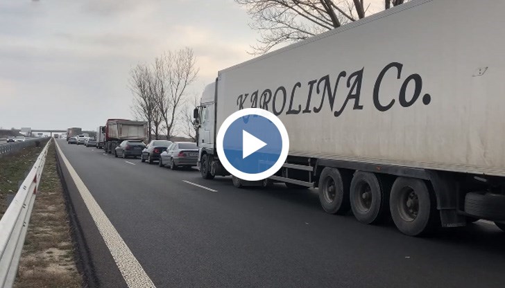 Движението вече е възстановено