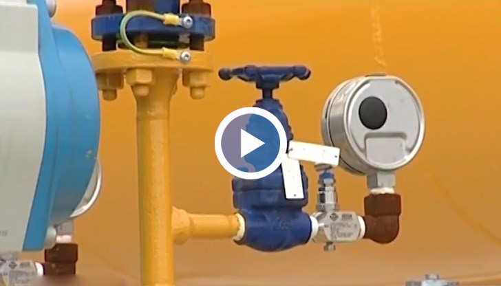 Крайният срок за набиране на офертите изтече вчера