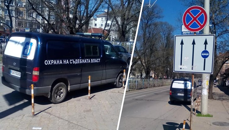 I Sdebnata Ohrana Na Protest Iskat Policejski Zaplati Haskovo Net