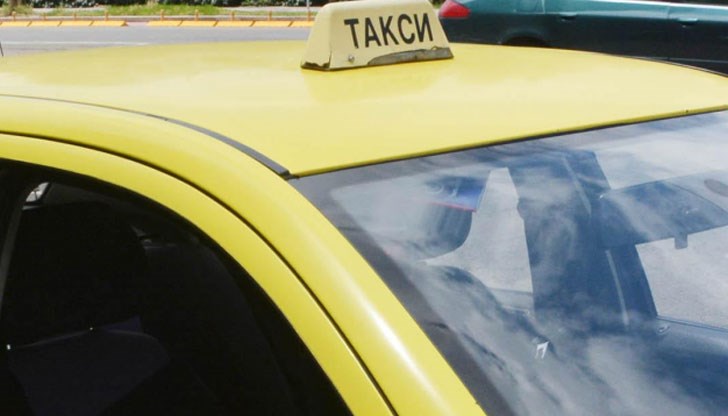 Проверяват за данъчни престъпления таксиметровите компании и фирми – превозвачи в Пловдив