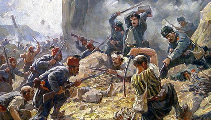 За теб, за твоето семейство, блок, квартал, град, държава...