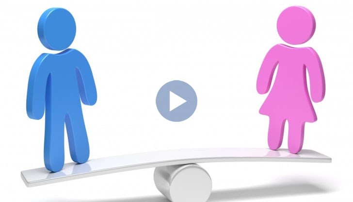 Продуктите за жени са средно със 7 % по-скъпи от същите продукти във версия за мъже