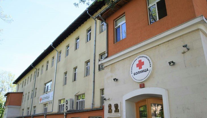 Персоналът на болницата се страхува, че няма да има пари за заплати Персоналът на болницата се страхува, че няма да има пари за заплати