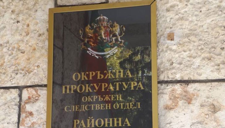 Бюрхан е осъждан 3 пъти, като в единия случай е бил лишен от свобода заради блудство