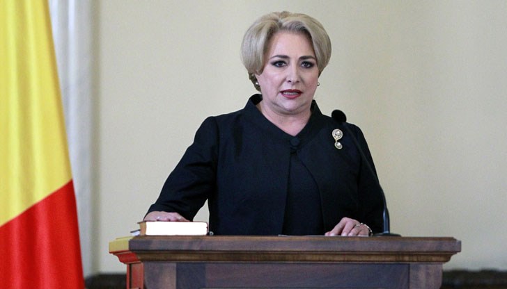 Виорика Дънчила показа още веднъж пълно невежество в сферата на външната политика, се казва в декларация на румънското президентство Виорика Дънчила показа още веднъж пълно невежество в сферата на външната политика, се казва в декларация на румънското президентство