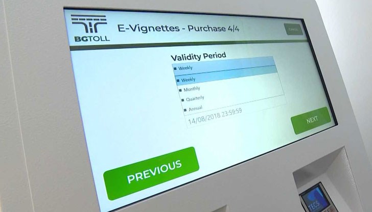 Продажбите нареждат Гърция на четвърто място сред чуждестранните шофьори след Турция, Румъния и Северна Македония Продажбите нареждат Гърция на четвърто място сред чуждестранните шофьори след Турция, Румъния и Северна Македония