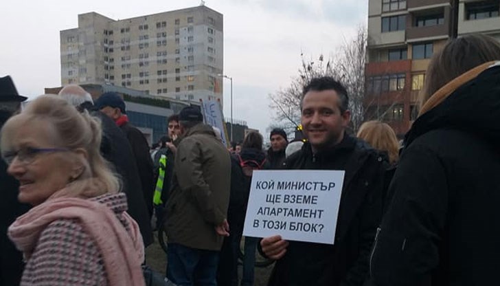 Кметът на София заблуждава гражданите на Младост