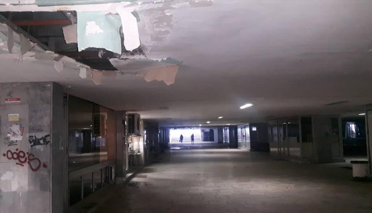 Крайно време е да започнат някои органи да си вършат работата