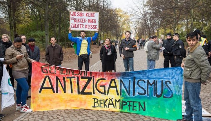 Нерядко се забелязва и в действията на институциите Нерядко се забелязва и в действията на институциите