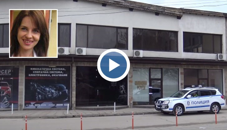 Как се стигна до трагедията в Ботевград