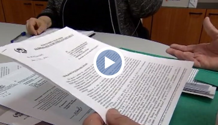 За хората със средни и ниски пенсии това е присъда. Доживотна присъда