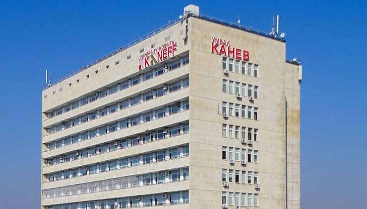 Благодаря ви от сърце добри хора, пише Атанаска Попова