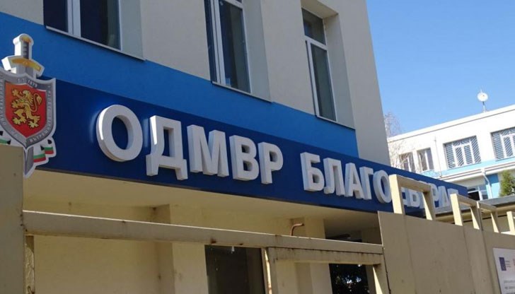 Смятаме, че е изнасяла нерегламентирано информация, свързана с конкретно лице, обяви вътрешният министър Смятаме, че е изнасяла нерегламентирано информация, свързана с конкретно лице, обяви вътрешният министър