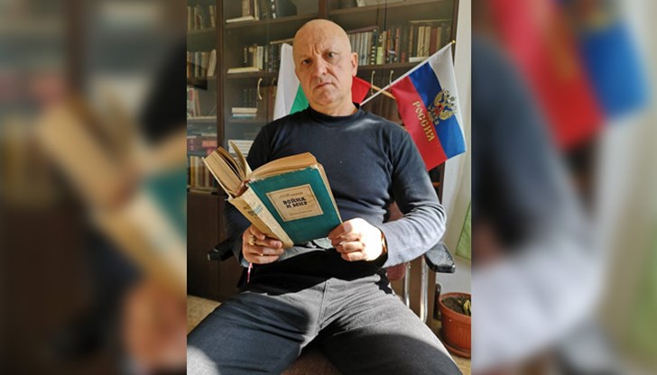 Авторът е изпратил копие на писмото и до посолство на Русия в България
