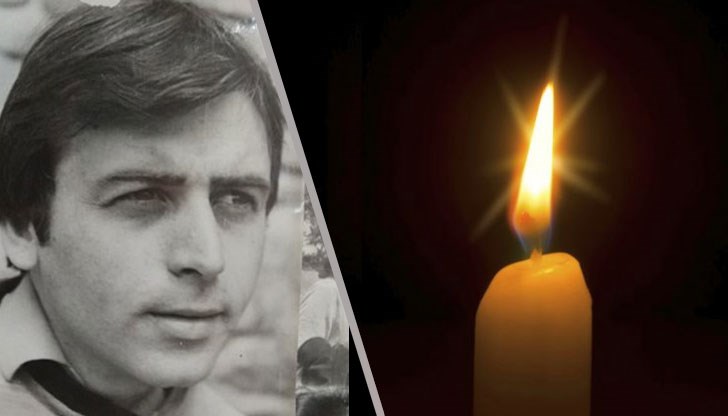 Един от създателите на група „Тоника” почина на 75 години