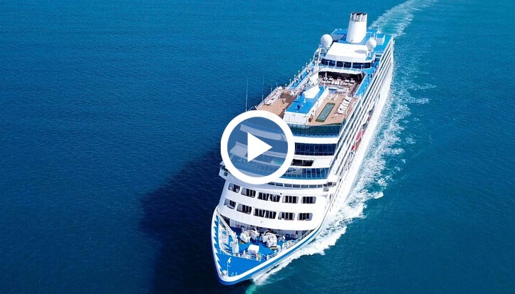 Поне осем души са в болница