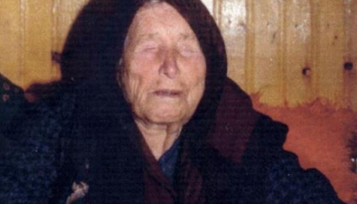 Няма човек, който да е роден само за щастие Няма човек, който да е роден само за щастие