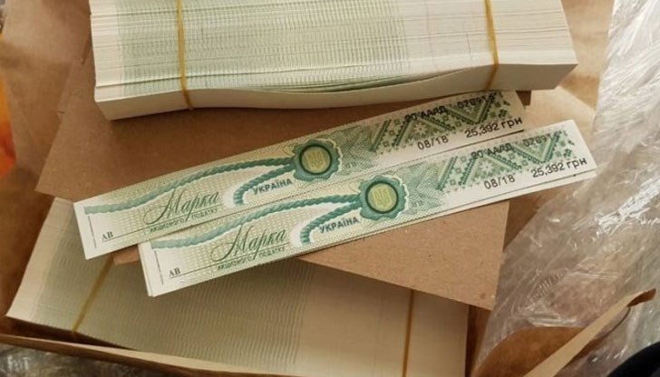 Шофьорът заявил, че не той, а друго лице е присъствало на товаренето на камиона Шофьорът заявил, че не той, а друго лице е присъствало на товаренето на камиона