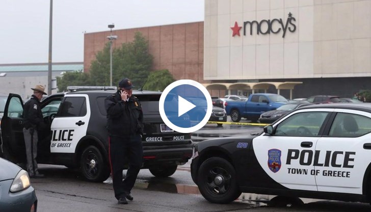 Българката е успяла да излезе на улицата, където да потърси помощ