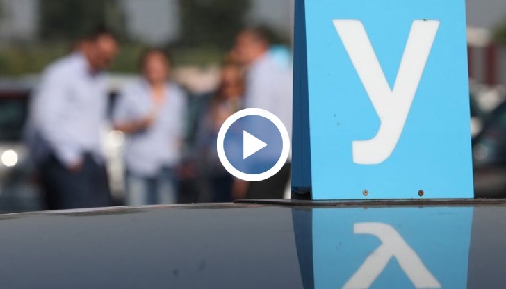 Очакват се промени в обучението за категориите А, А1 и Б